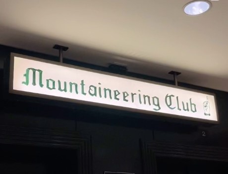 Mountaineering Club