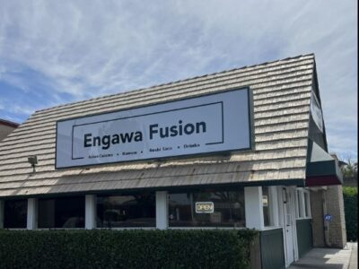 Engawa Fusion