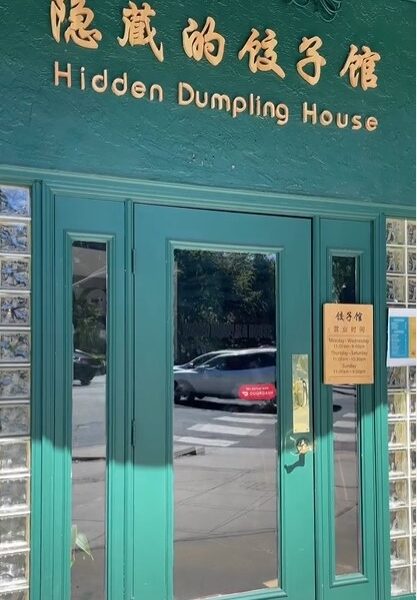 HIDDEN DUMPLING HOUSE - Midtown