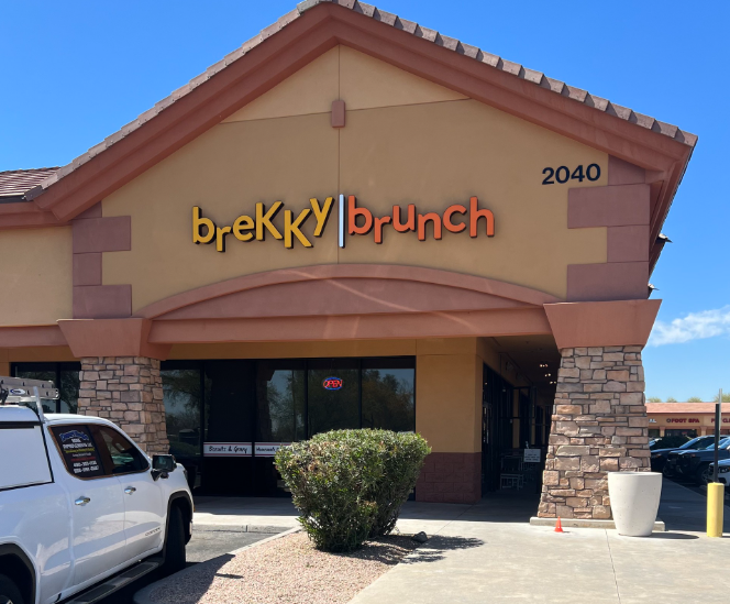 Brekky Brunch (Chandler, AZ)