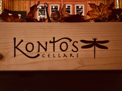 Kontos Cellars (Walla Walla, WA)