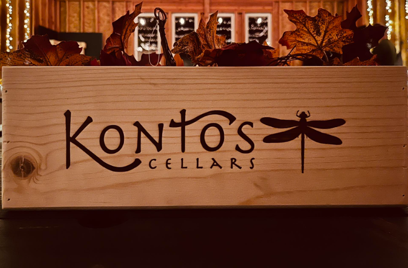 Kontos Cellars (Walla Walla, WA)