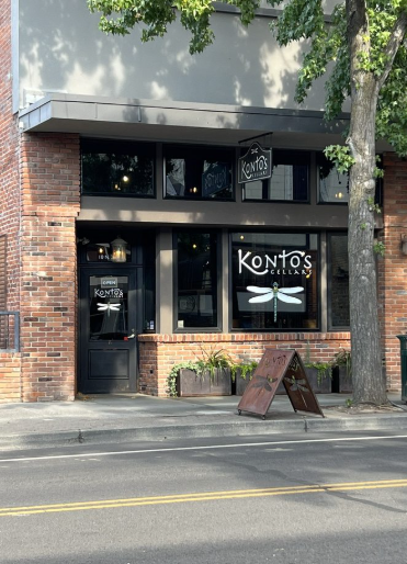 Kontos Cellars (Walla Walla, WA)