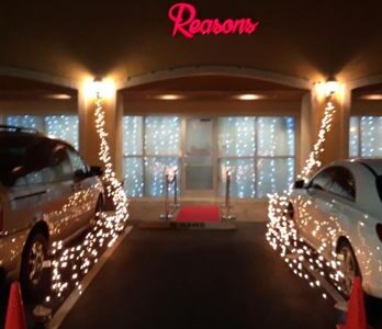 The Reasons Banquet Hall