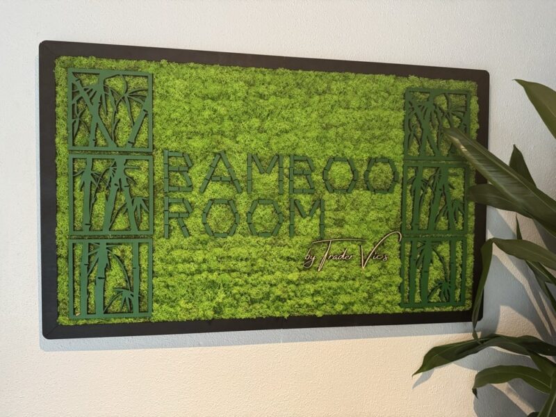 Bamboo Room by Trader Vic's