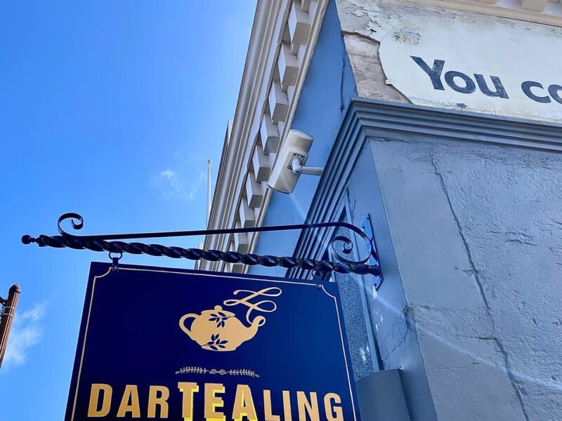Dartealing Lounge