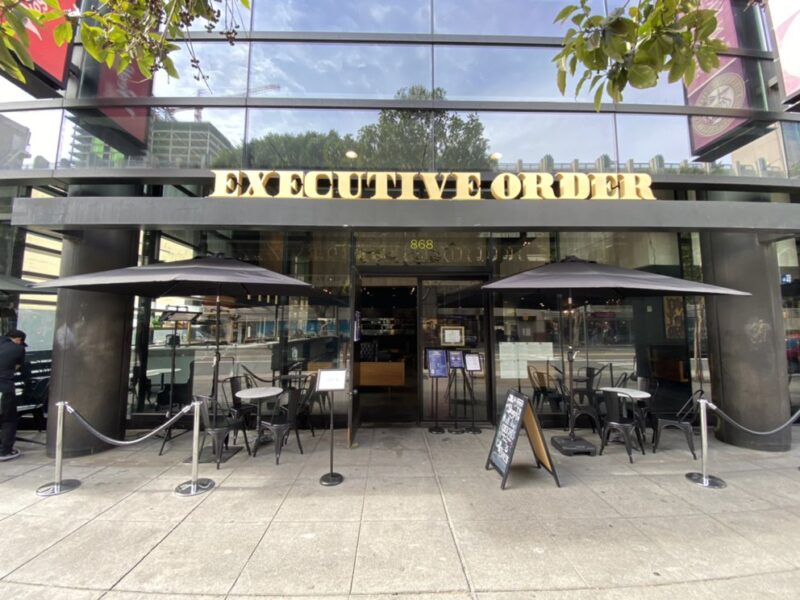 Executive Order Bar and Lounge