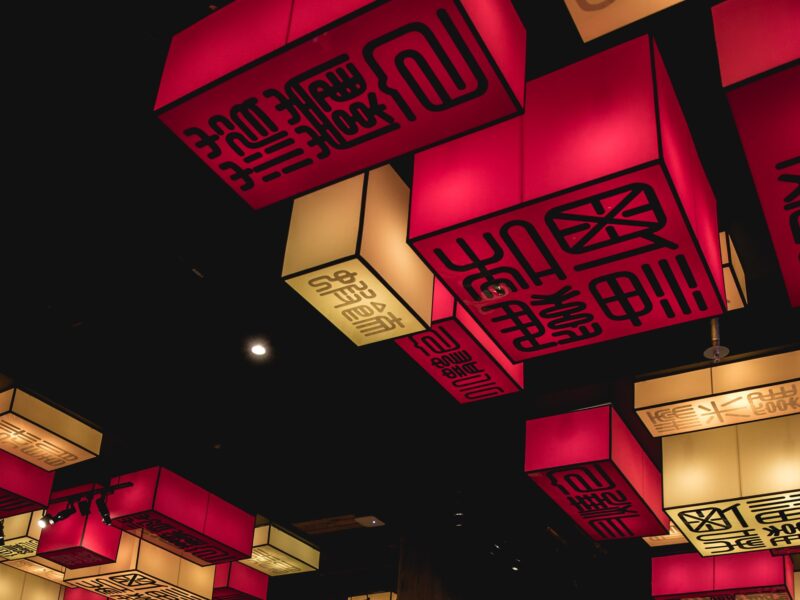 Palette Tea House San Francisco