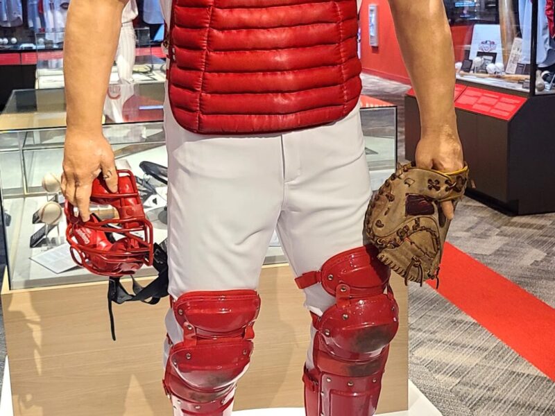 Cincinnati Reds Hall of Fame and Museum