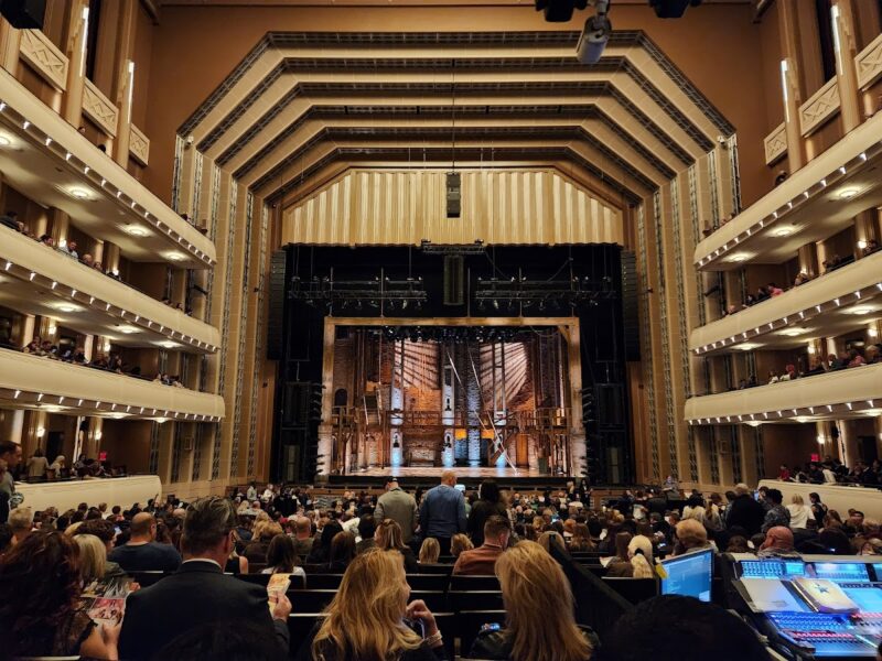 The Smith Center for the Performing Arts