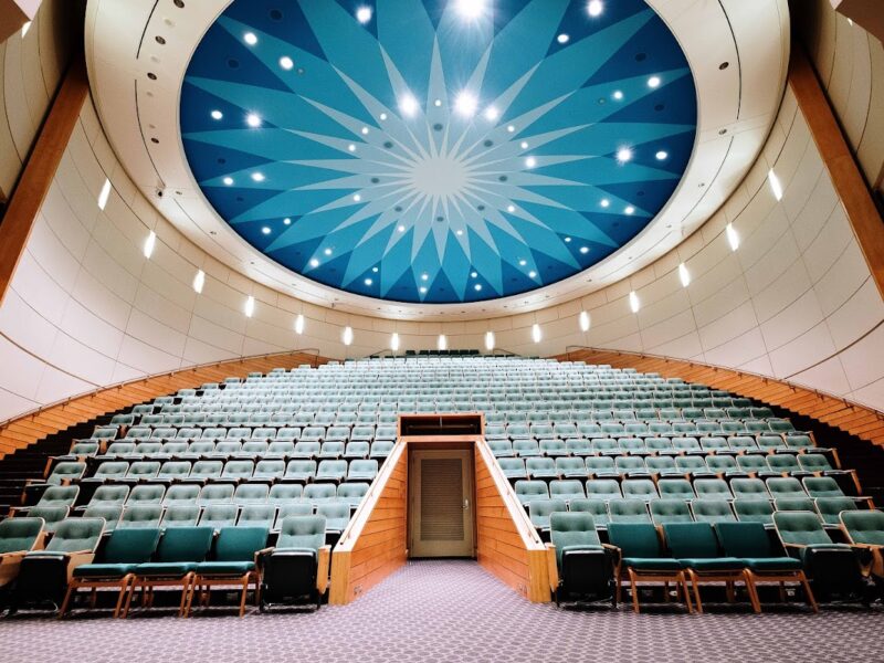 Minneapolis Convention Center