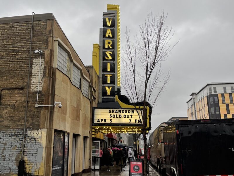 The Varsity Theater