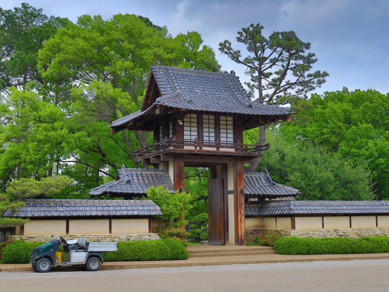 The Fort Worth Botanic Garden