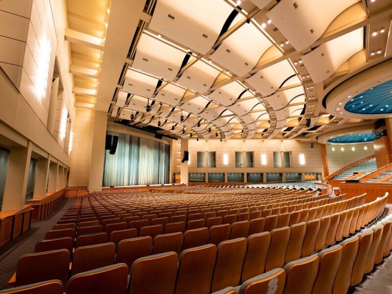 Minneapolis Convention Center