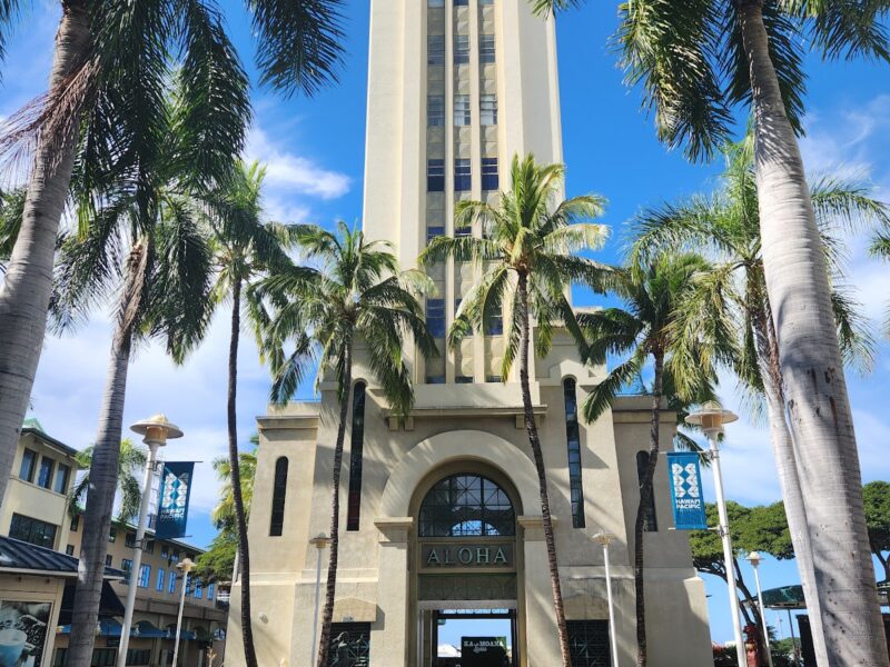 Aloha Tower Marketplace