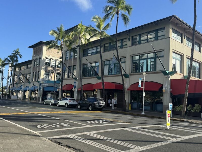 Aloha Tower Marketplace