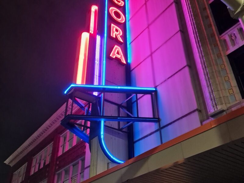 The Cleveland Agora