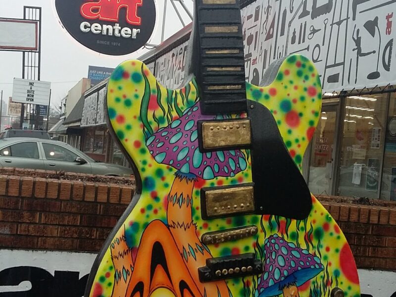 The Memphis Arts Center