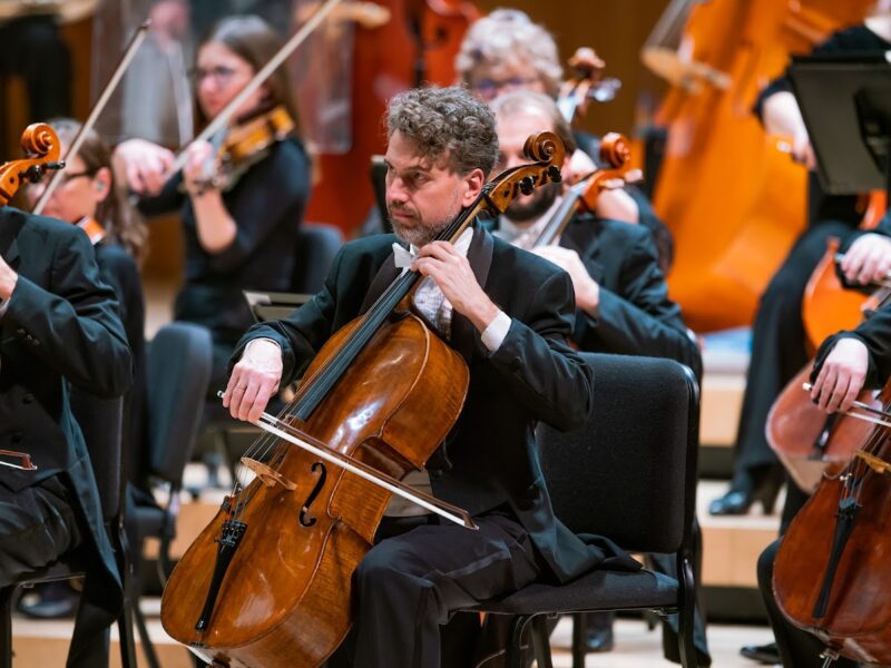 The Omaha Symphony Hall