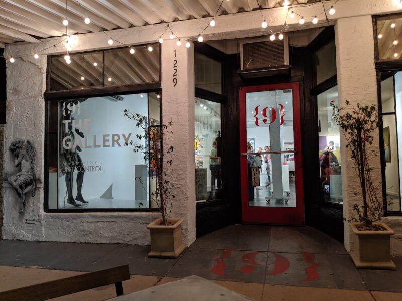 The Gallery at 7th Street