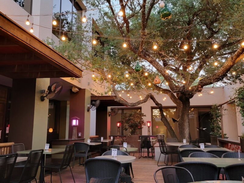 The Alamo Heights Lounge