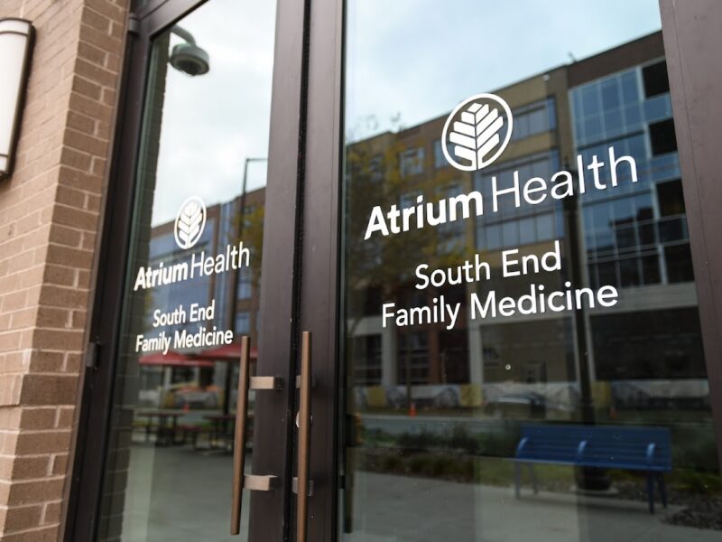 The Atrium at South End