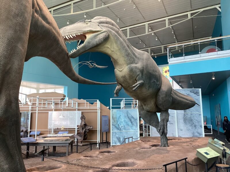 The Maryland Science Center