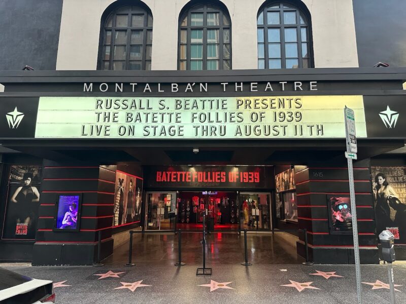 The Montalbán Theatre