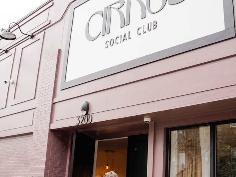 The Denver Social Lounge