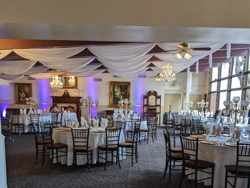 The San Antonio Event Center