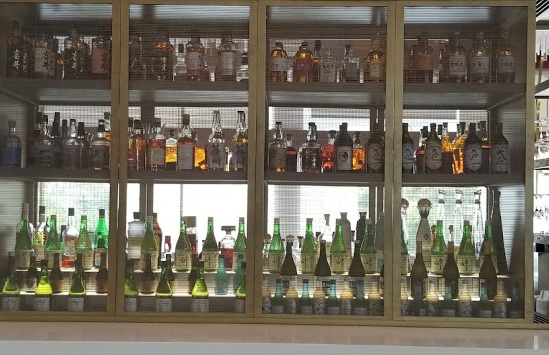 The Orchid Lounge