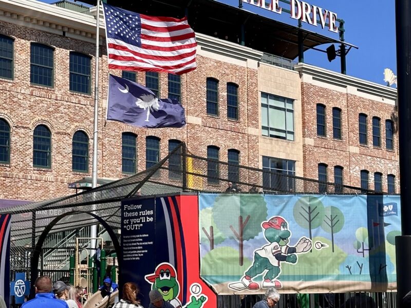 Fluor Field at the West End