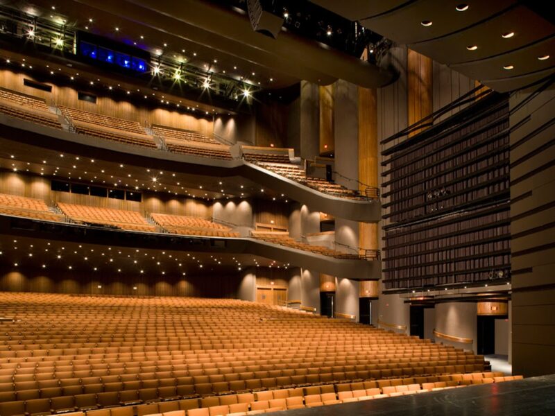 The Austin Music Hall