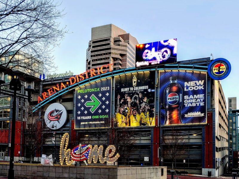 The Arena District Event Space