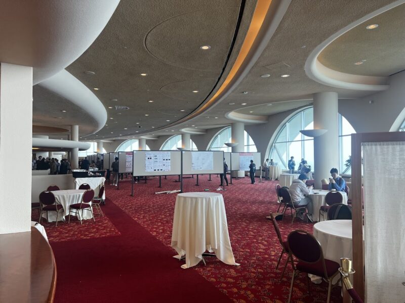 Monona Terrace Community and Convention Center