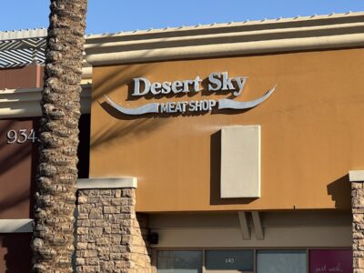 Desert Sky Banquet Hall