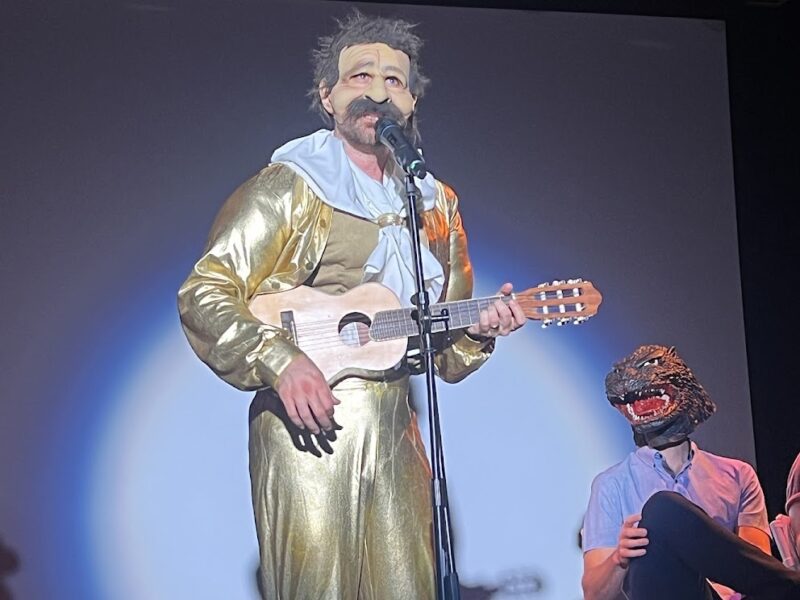 Brooklyn Arts Center