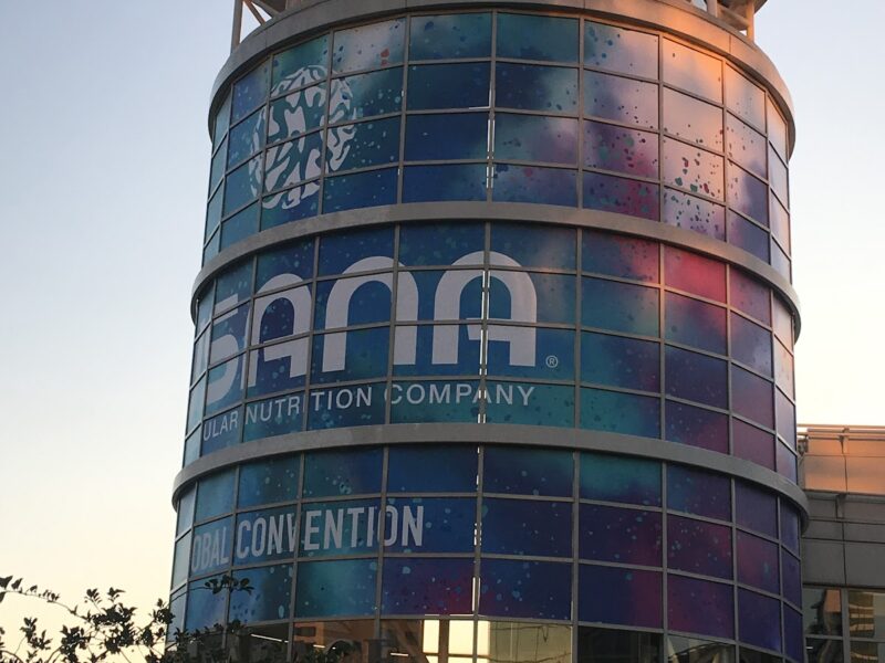 The Salt Palace Convention Center