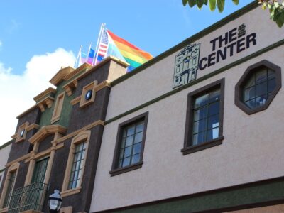 The Hillcrest Community Center