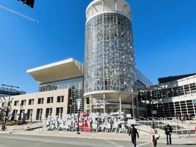 The Salt Palace Convention Center