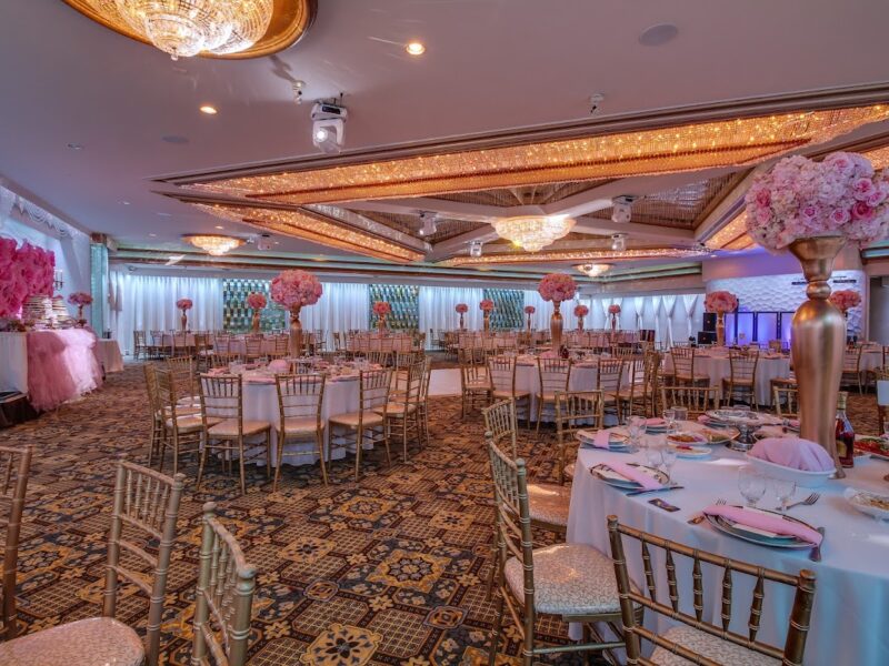 The Mirage Event Center