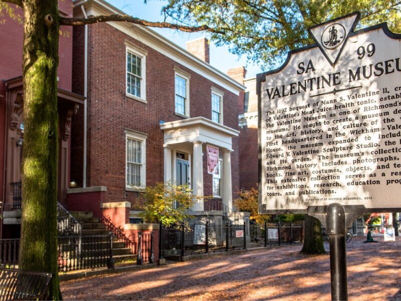 The Valentine Museum