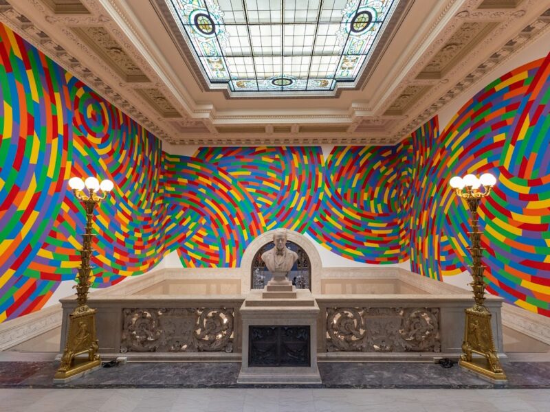 The Wadsworth Atheneum Museum of Art