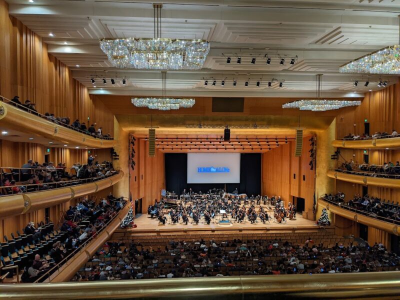 The Salt Palace Convention Center