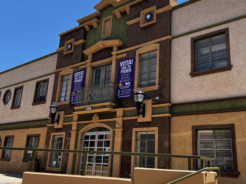 The Hillcrest Community Center