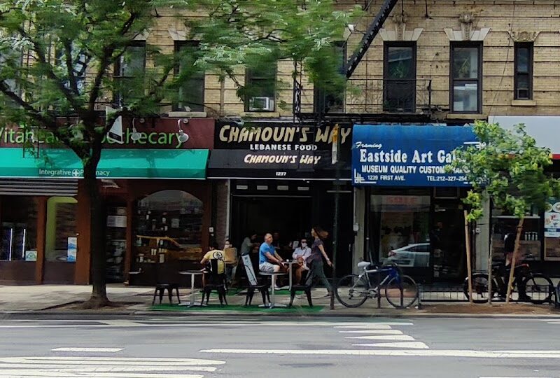 The Upper East Side Gallery