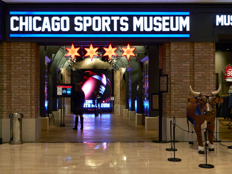 The Chicago Sports Museum