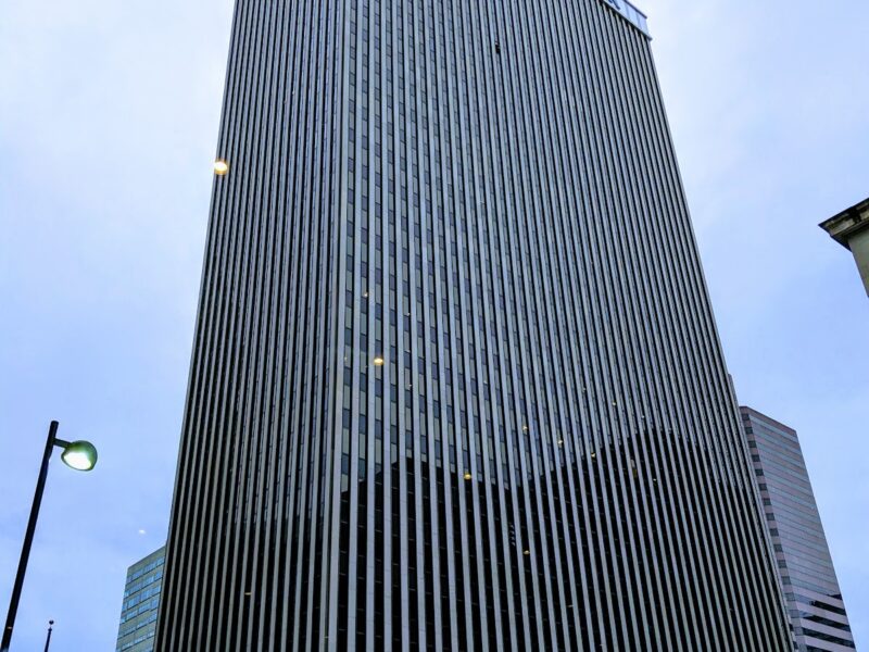 The Cincinnati Event Center