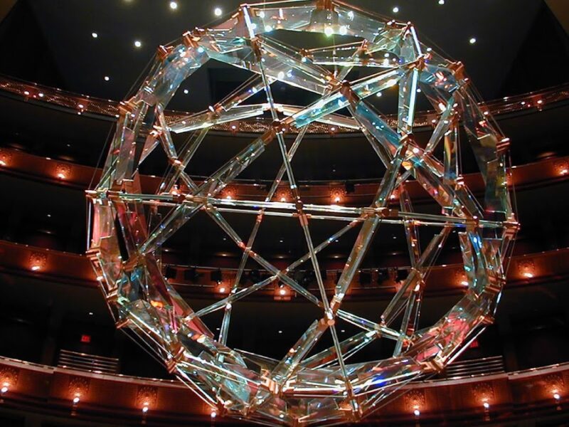 The New Jersey Performing Arts Center