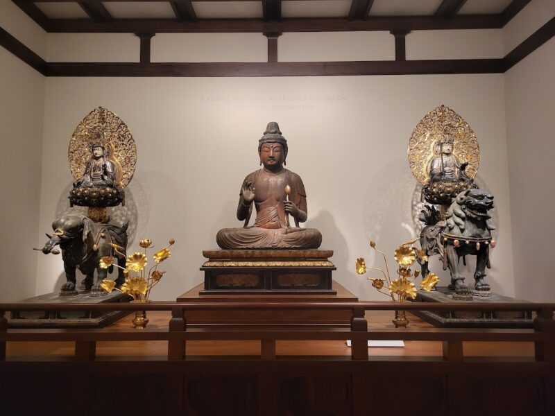 The Virginia Museum of Fine Arts